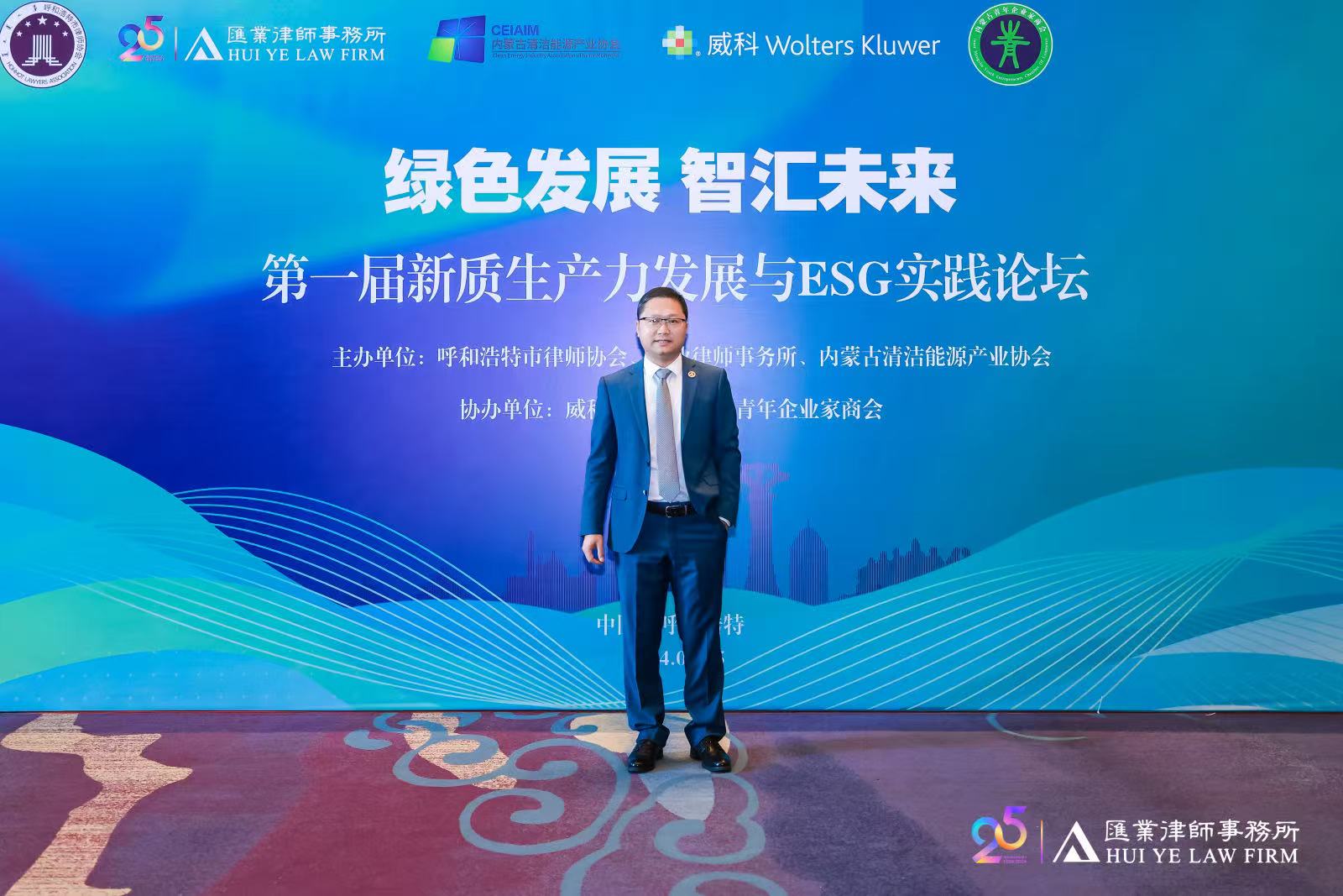 肇庆律师